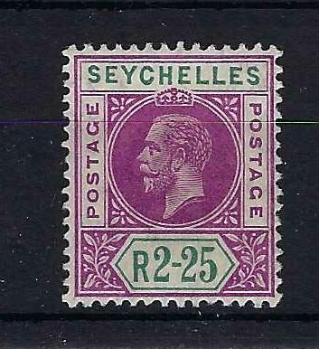 Image of Seychelles SG 81 UMM British Commonwealth Stamp